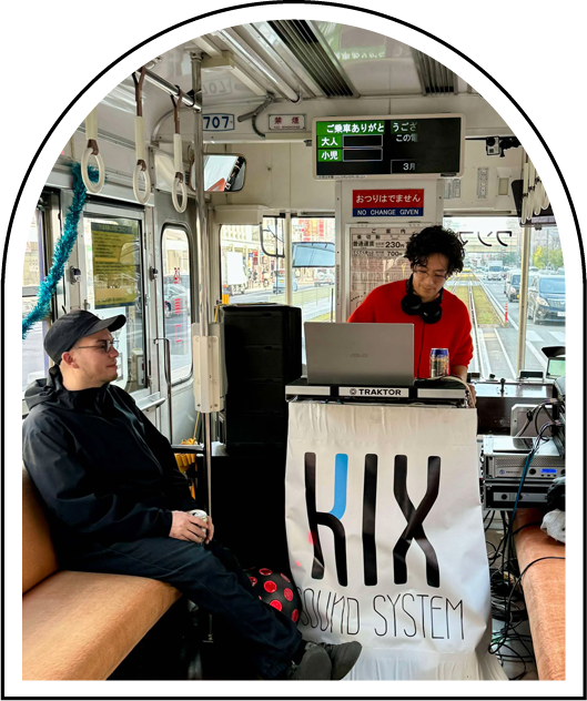 淡路島で開催するリゾート野外フェス「MAGICHOUR」に出演するKIX SOUND SYSTEM